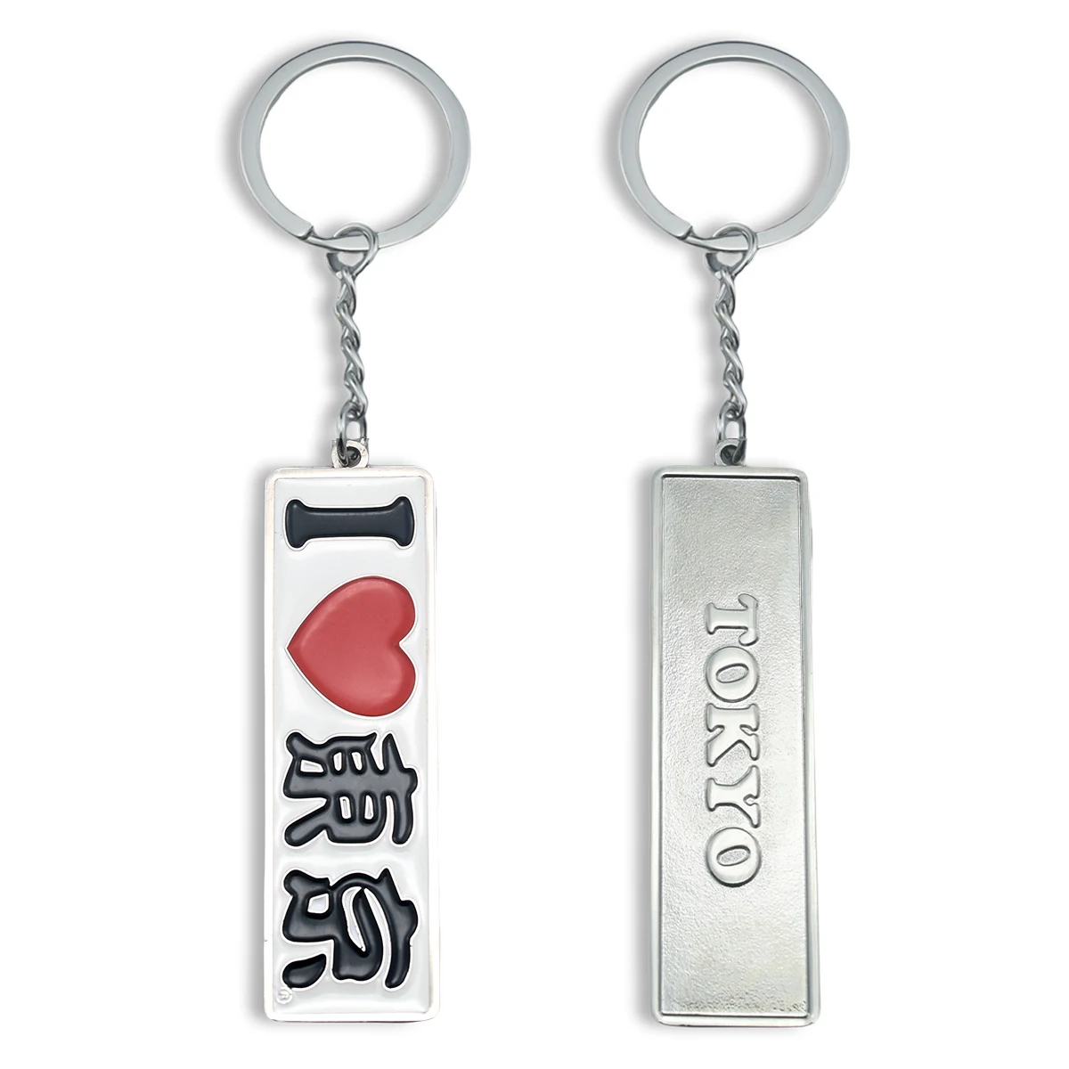 Custom Metal Keychain - Japan Anime Tokyo Cartoon Character