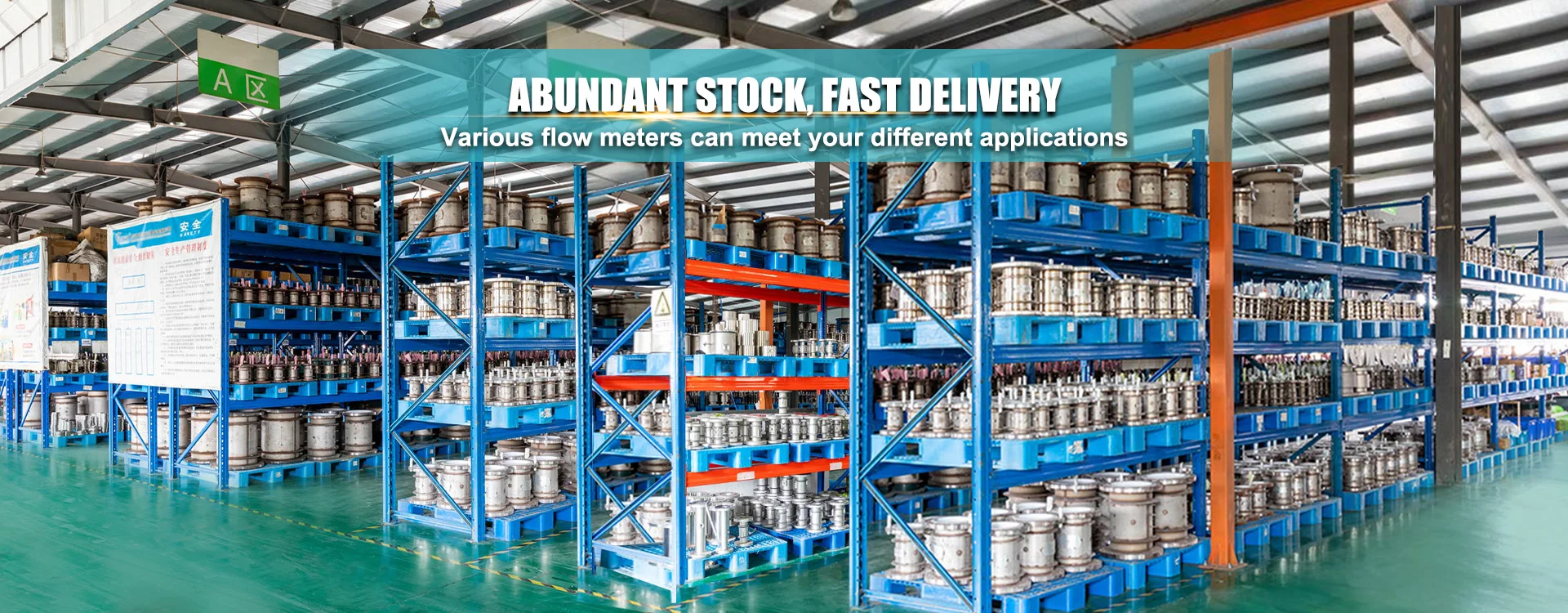 Production inventory