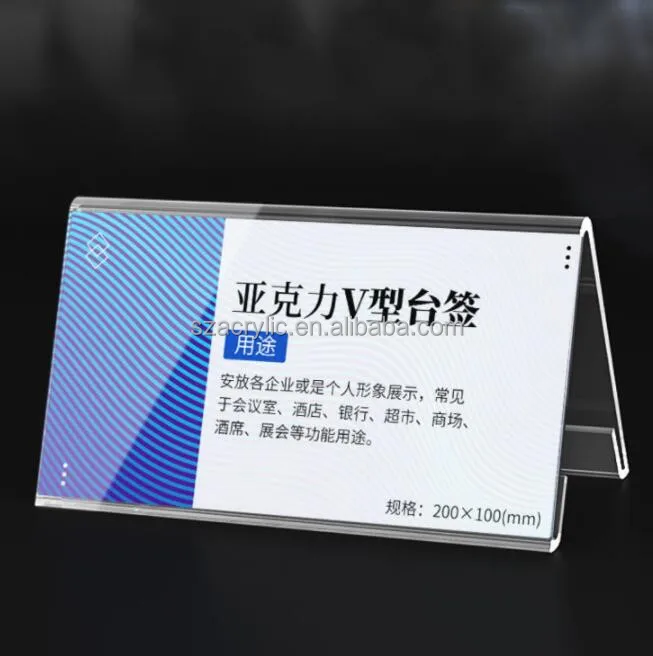 Factory Custom Transparent Acrylic Meeting Name Card Display Holder ...