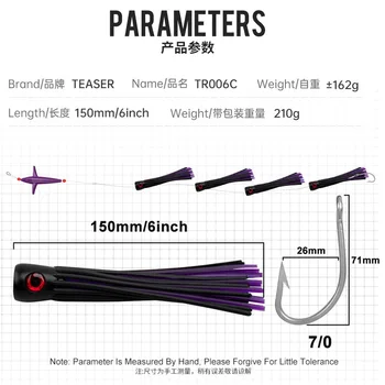 CHEERY Big Game Saltwater Fishing Trolling Topwater Hard Bait 210g 155mm/6inch Rigged Set Mesh Bag Tuna Bird Marlin Teaser Mahi – Popper – view 5