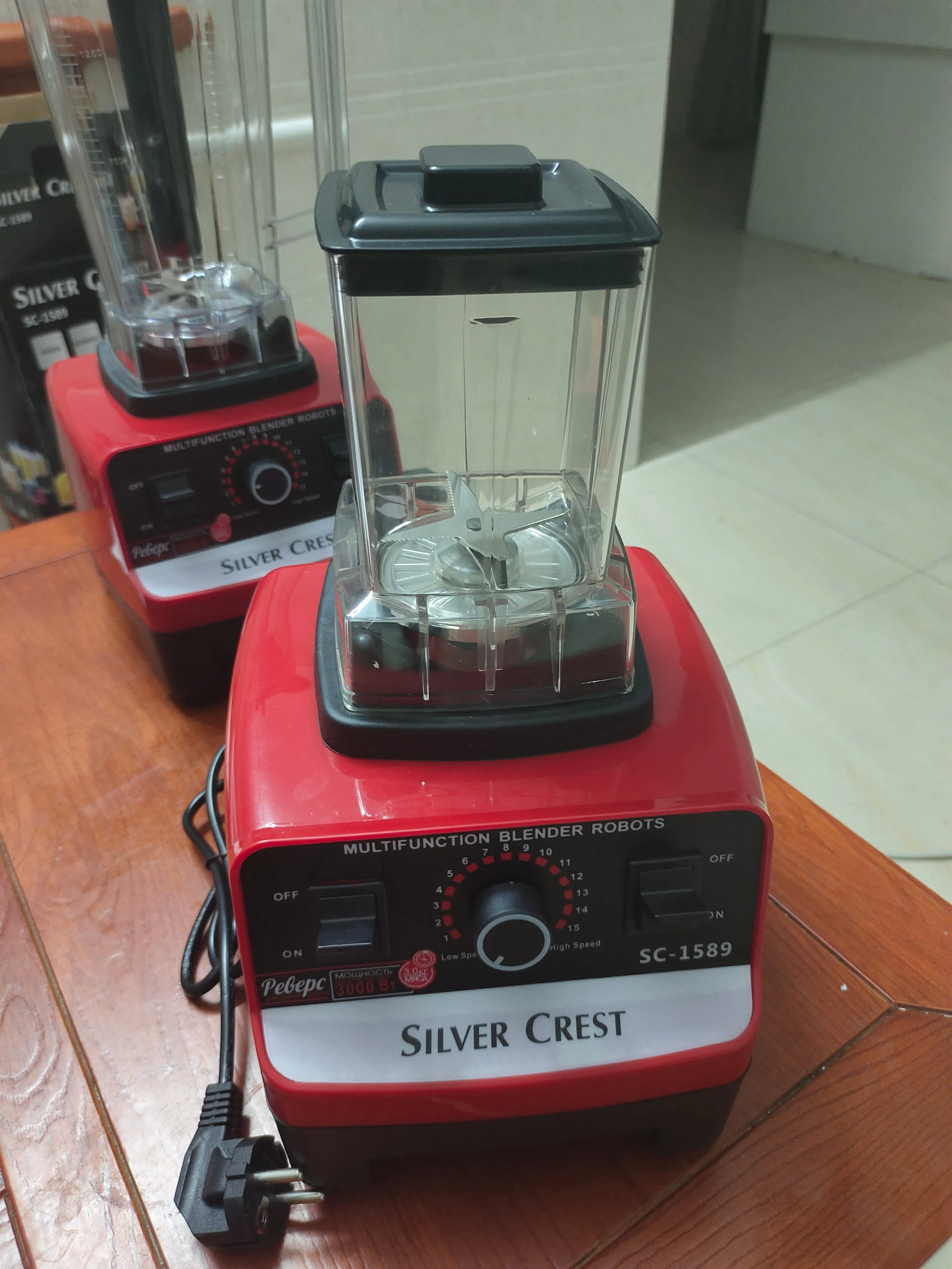 Silver crest Blender Parts 700ml Small Cup for All Silver Crest Blenders 2 in 1 Silver Crest Blender Small Cup