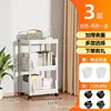 3-layer white flat-top hanging box with 4 casters and 4 hooks
