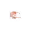 17# pink color
