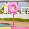 Doughnut F012 L63*30*H132cm