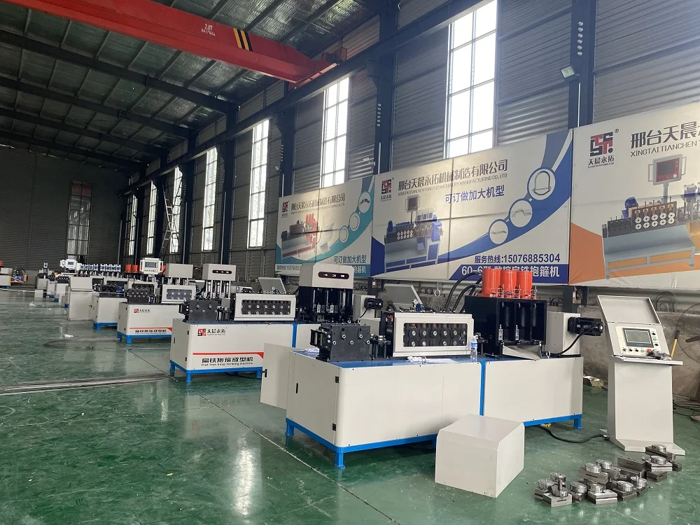 Automatic Pipe Clamp Making Machine Punching Machine Hydraulic CNC Pipe Clamps Forming and Bending Machine