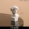 7116k-0101-xiaowei-mini-19