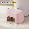Tamaño pequeño con patrón de ondas - Girly Pink