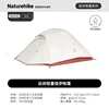 3 person-gray/red 20D