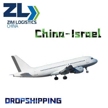 ZIM Cheap DDU DDP Air Freight Forwarder to Israel E-commerce Cargo from China Shenzhen HongKong Yiwu Direct Charter Flight Daily