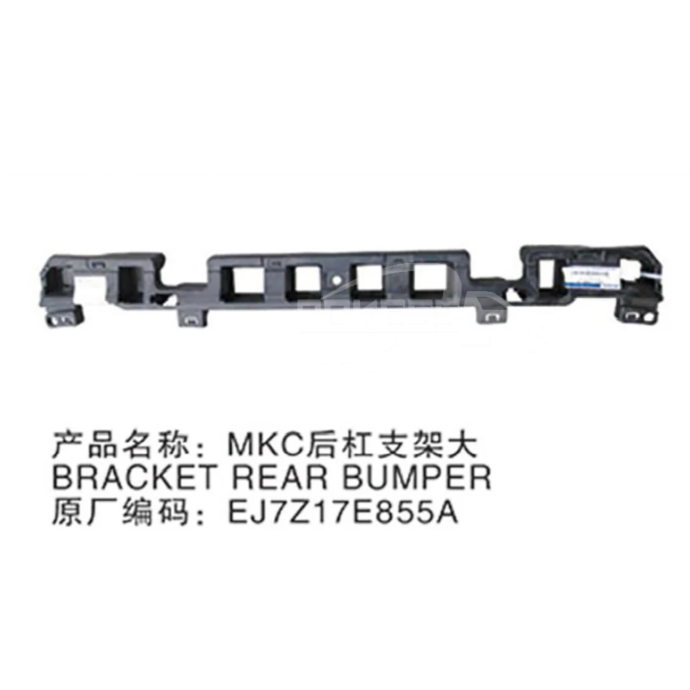 For Linkcolin MKC 2017 Bumper Parts EJ7Z17E855A EJ7B17E899AA for MKC 2... — 2