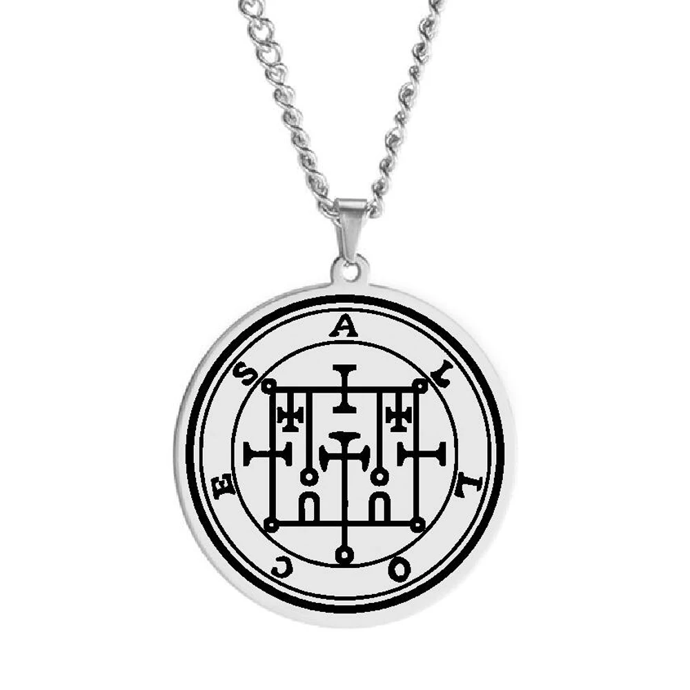 The Seals Of The 72 Spirits The Lesser Key Of Solomon King Asmoday ...