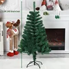 Green 120CM encryption 240 branches