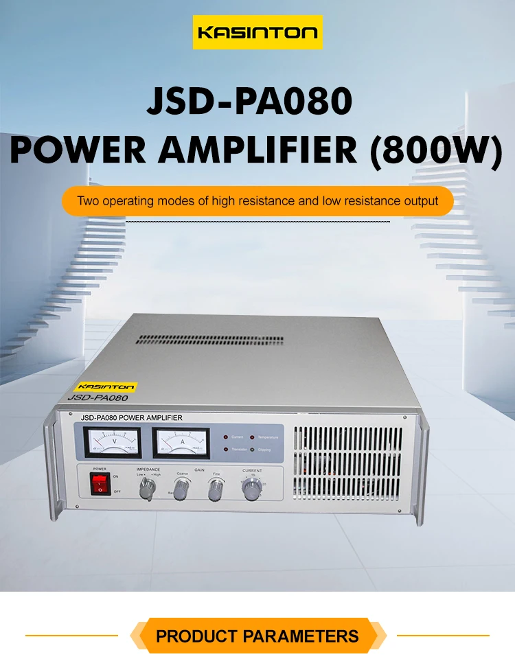 KASINTON JSD-PA080 800W Power amplifier High power amplifier vibration test modulated amplitude exciter factory