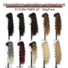 Ondulado (Body Wave)