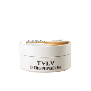 Private Label Rice Raw Pulp Hydrating Remove Dark Circles 3d Hydrogel Sleeping Under Eye Mask Patches