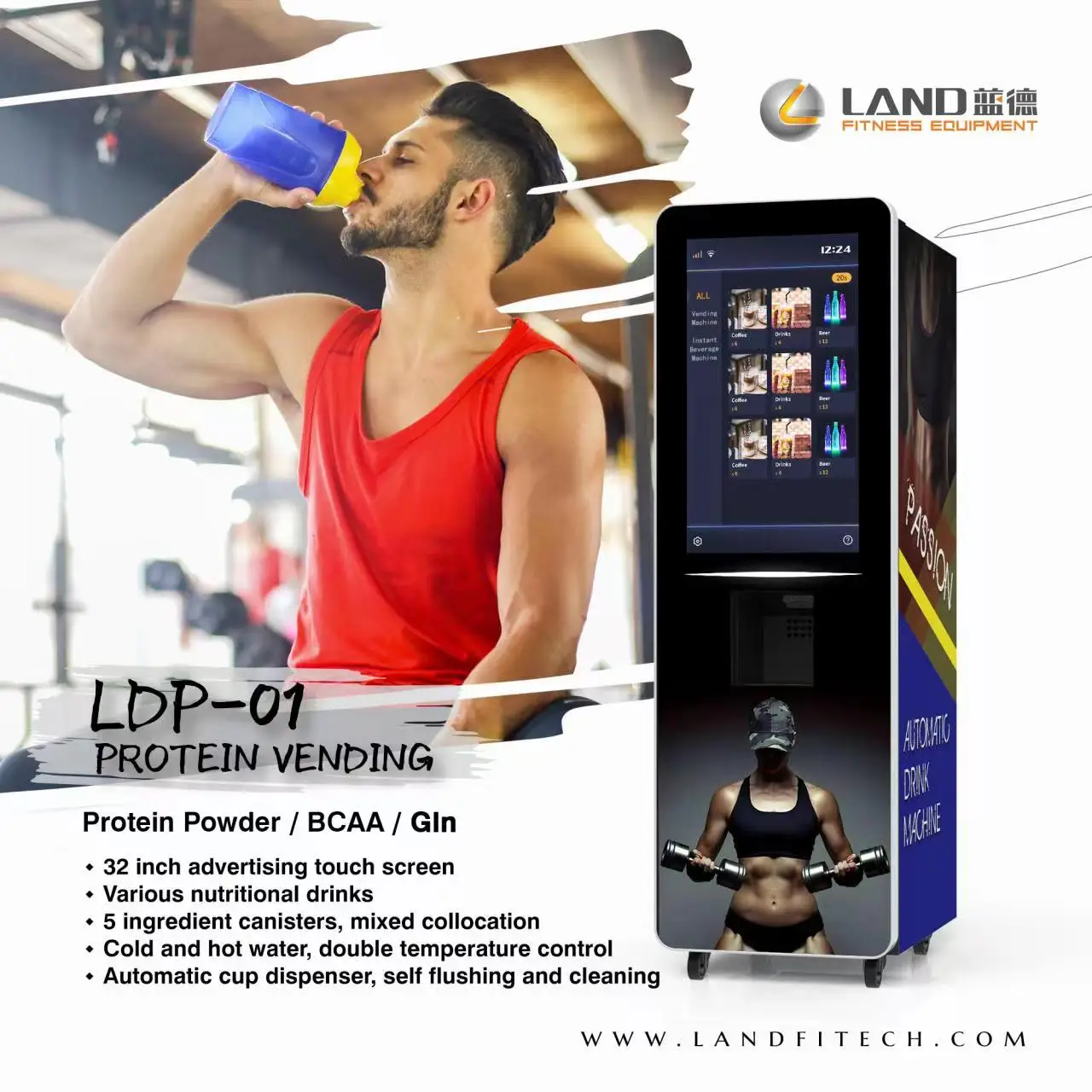 Land Fitness Gym Commercial Vending Machine For Protein Shake Instant