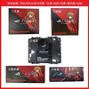 EVA-02 Z790+RYUJIN III 360+Thor 100W+Herculx+Hyperion