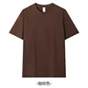 coffee brown
