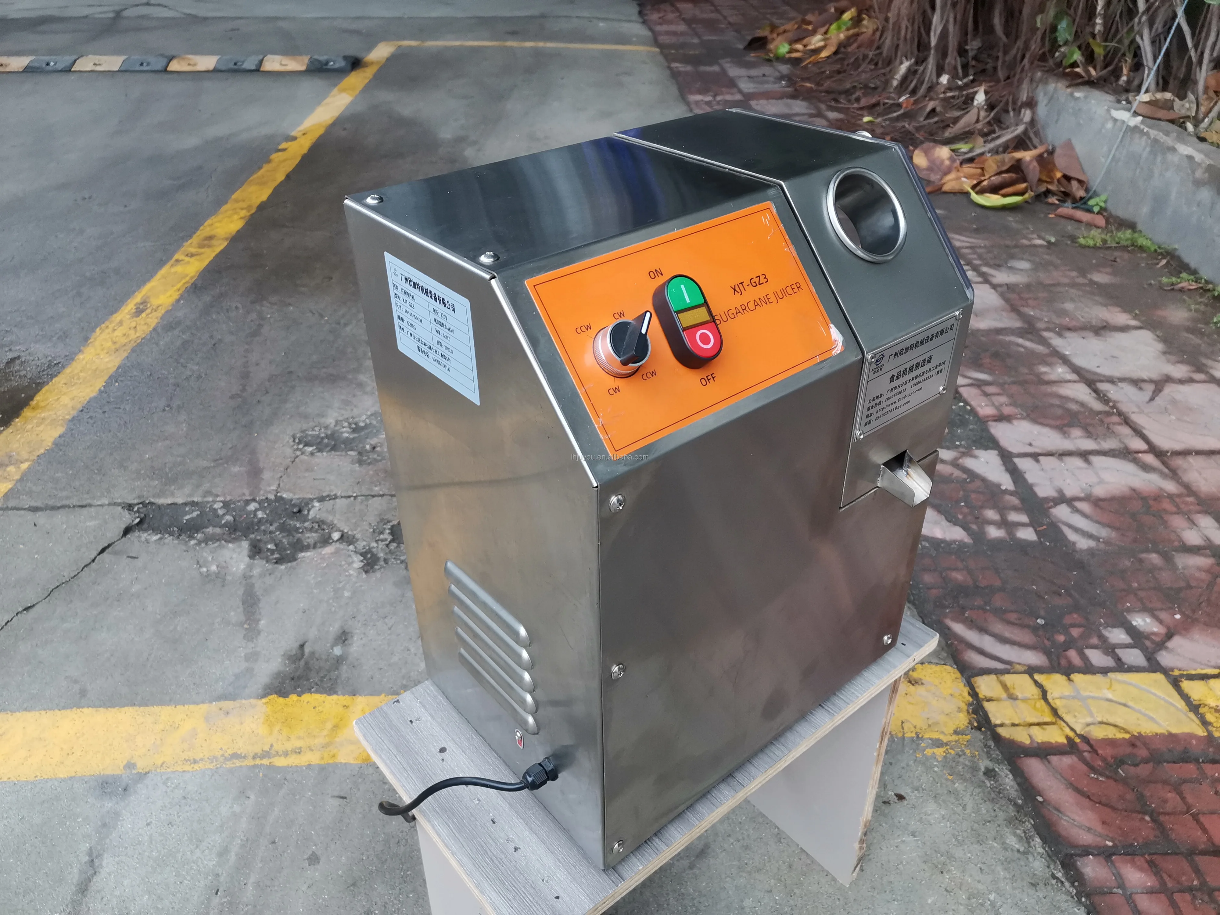 Stainless Steel Sugarcane Juicer Machine - Automatic & Durable