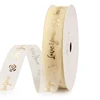 Golden-Love you(1.6cm wide)
