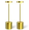 1200mah gold