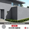 Light gray