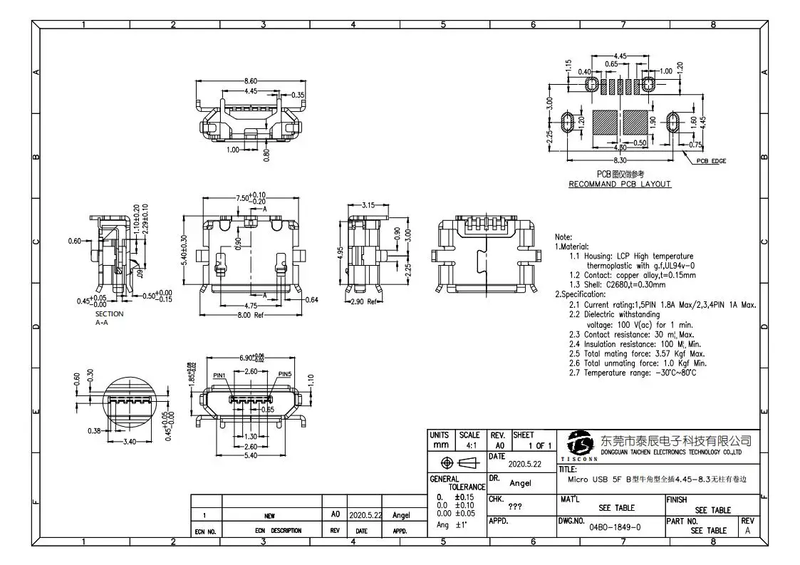 [ Various Micro Usb Connector ] Factory Wholesale Type A/b Male/female