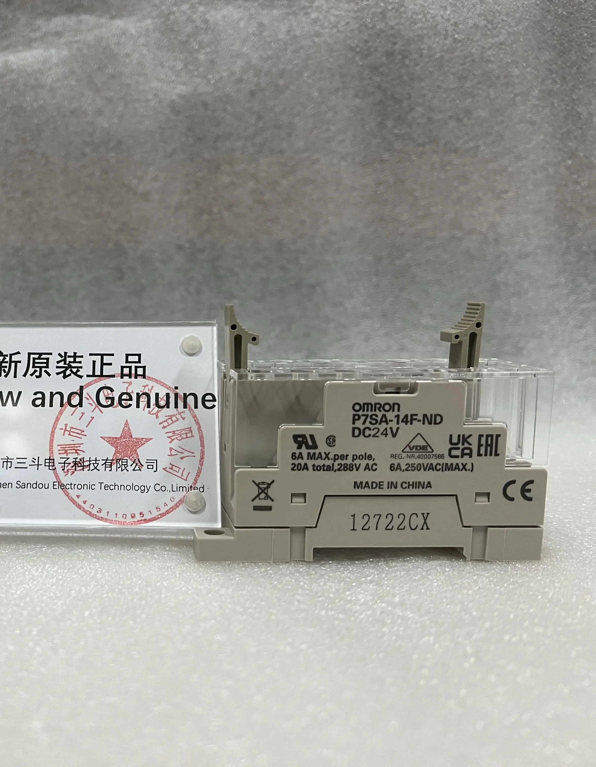 Omron Relay Socket P7SA-14F-ND Omron Relay Socket P7SA-14F-ND