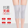 Gray long