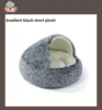 Gradient black short plush