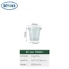 45-1oz-5000 pcs/carton