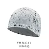 Ym-m-c-11 à carreaux blanc