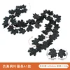Artificial Maple Leaf Vines, Type A1 (26 pieces)