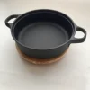 JYO  20cm