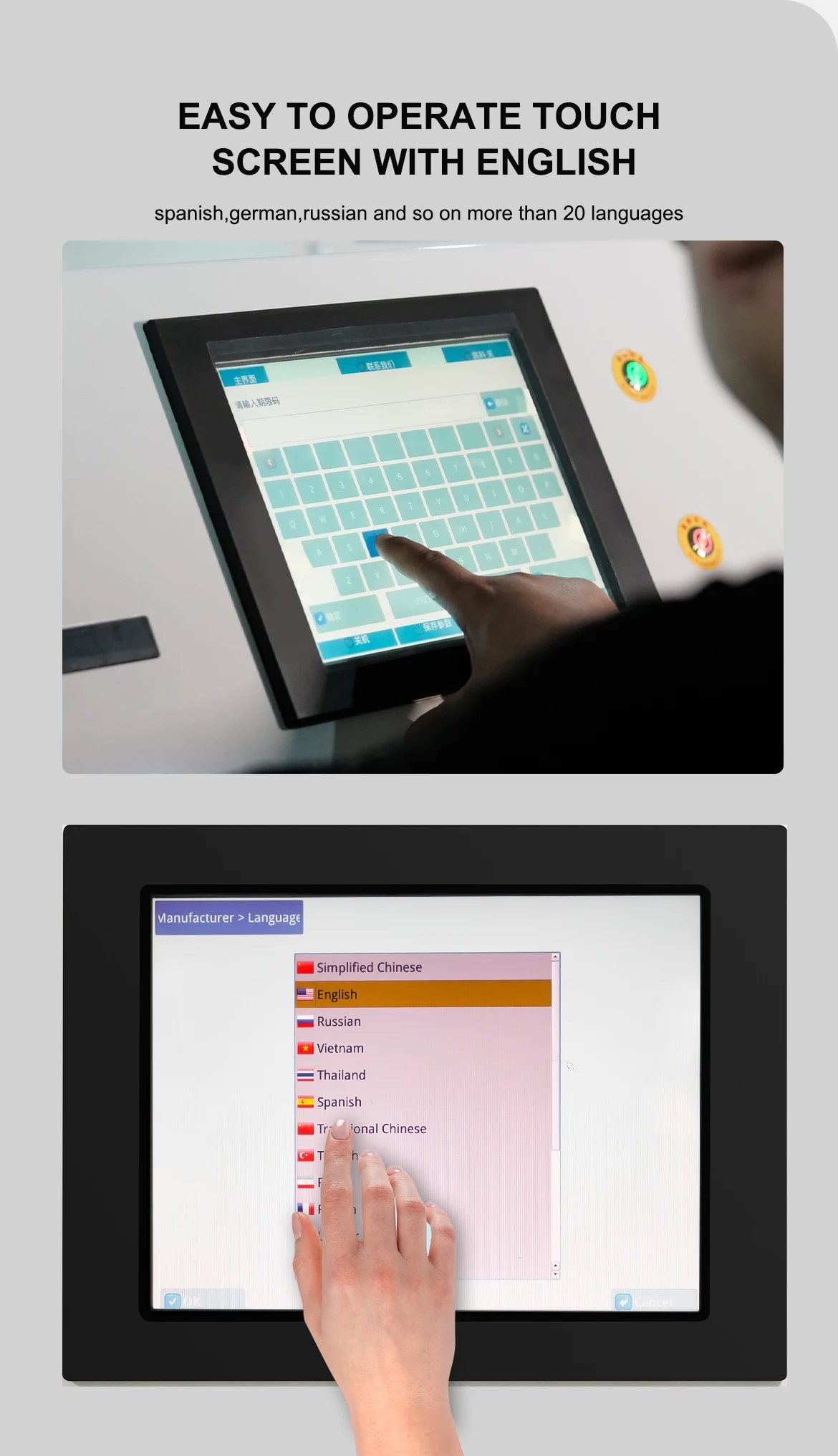 Wenyao Chute Type AI Interintelligent Droog Chili Sorteren Rode Chili Separatie Zelfreinigende functie Kleur Sorter 5