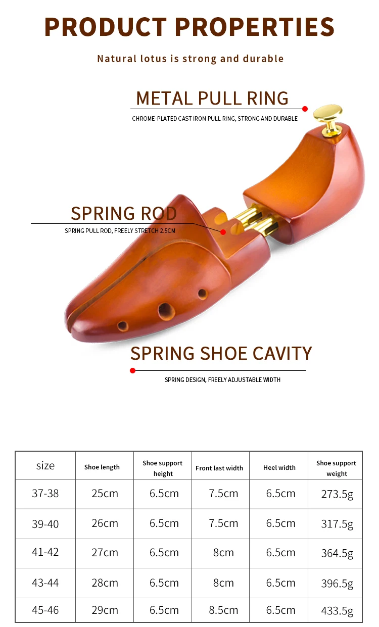 shoe tree expander