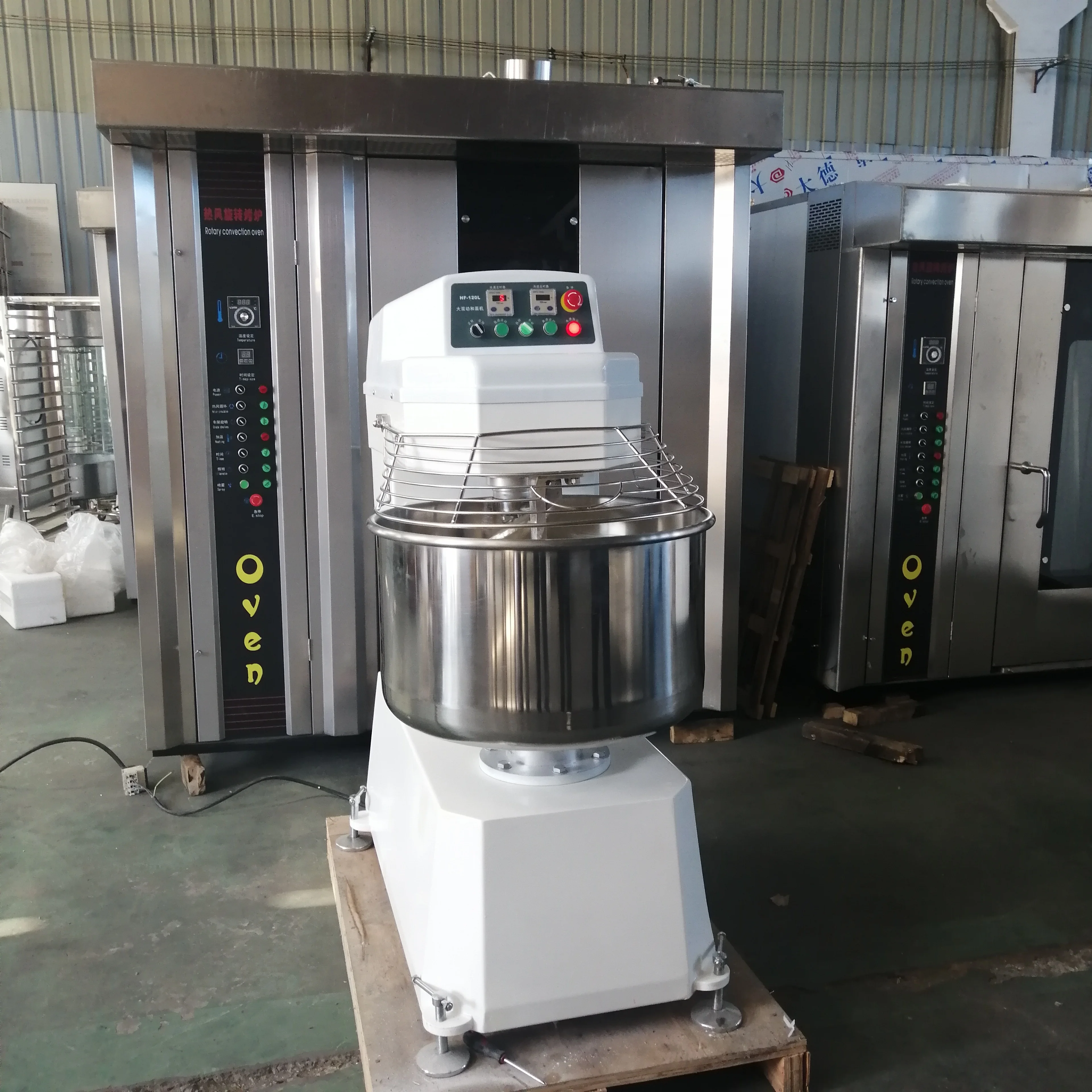 Industrial Dough Mixer Prices Commercial Dough Mixer Machine Horizontal
