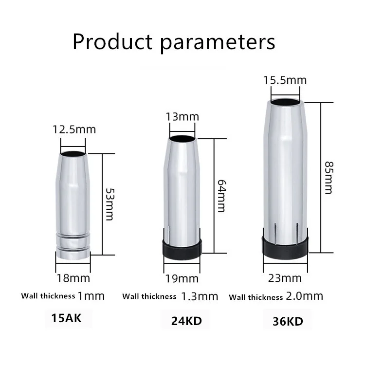 219676 nozzle