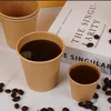 Kraft Paper