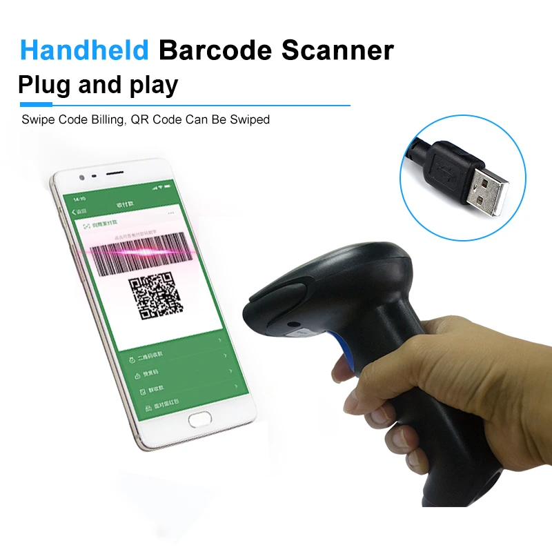 EDOO USB Plug And Play Wired Portable 1D Infrarrojos CCD Rugged Mobile Payment Handheld Barcode Scan(图2)