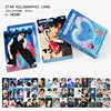 10249-CHANGBIN
