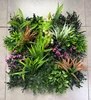 GREEN DYG-CR 50cm*50cm