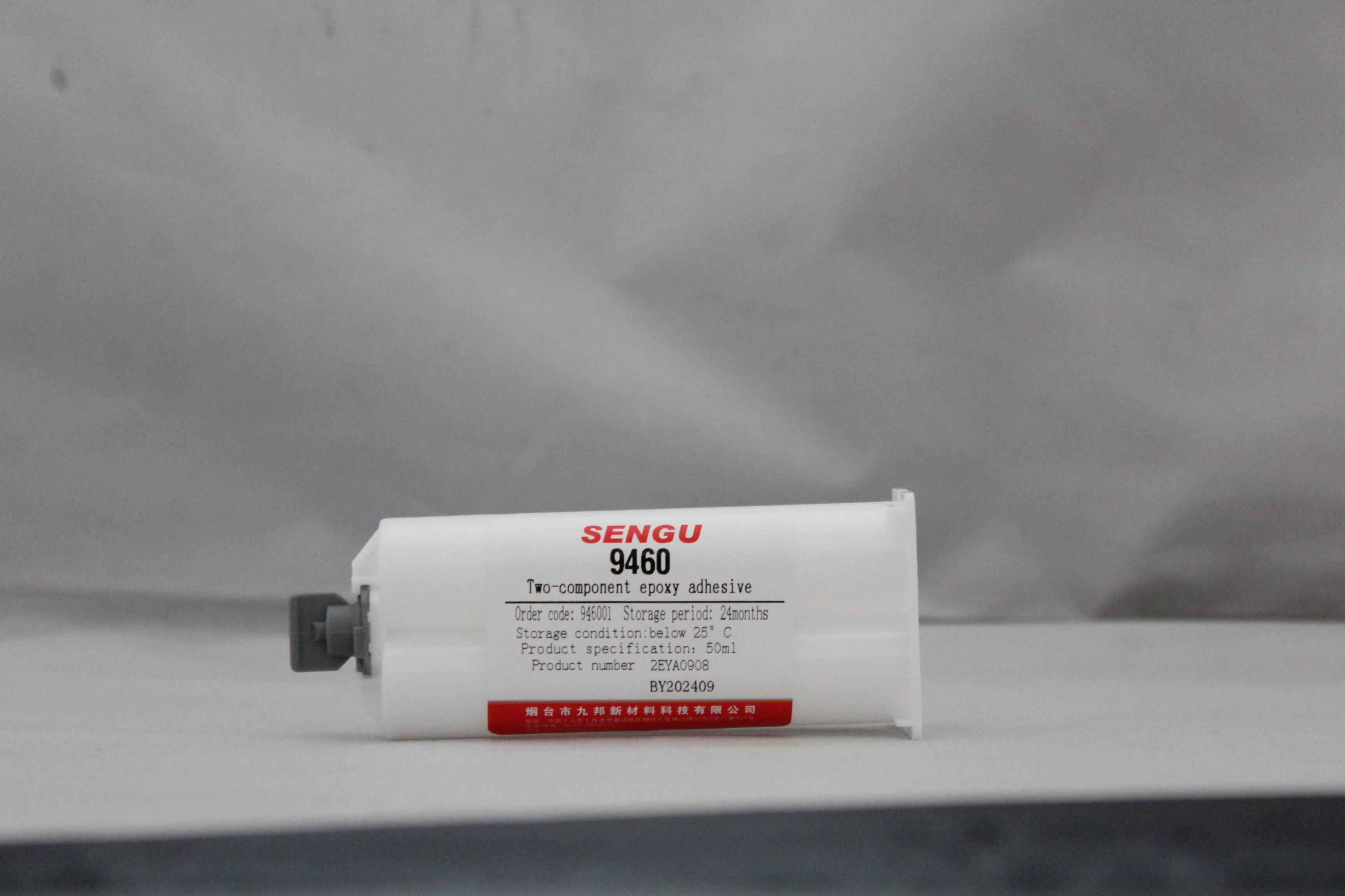 Sengu 9460 Thixotropic,Modified Room Temperature Curing