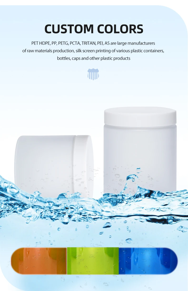 Large Capacity Hair Product Bottle Free Sample Skincare Containers Cream Jar Packaging