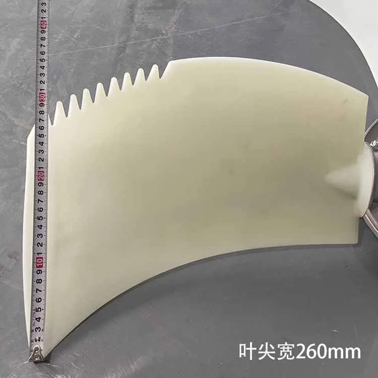Axial Flow Fan, Plastic, 1000mm - detail 8