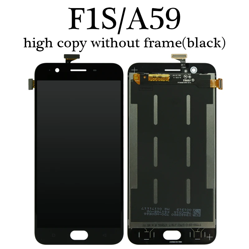 f1s lcd