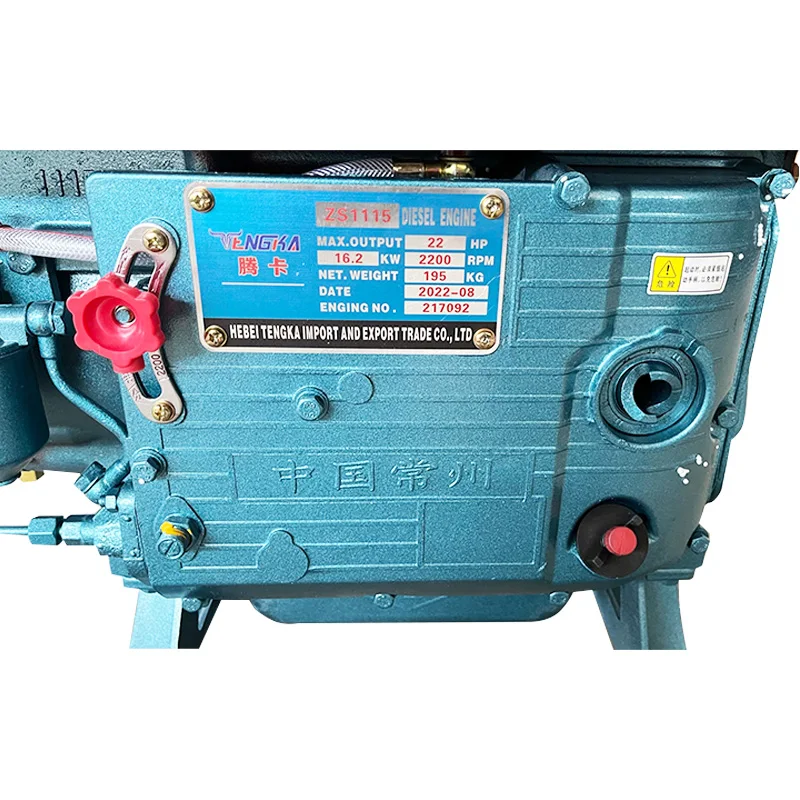 ZS1115 (2).jpg