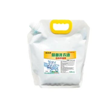 Bacteriostatic Laundry Detergent Fruit Fragrance Masterbatch Decontamination Perfume Homemade Bulk Commercial Cotton Linen VAT