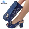 SAB 1472-3 N.Blue
