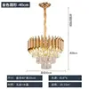 Diametro 40CM-oro